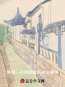 那些年，走过的风景