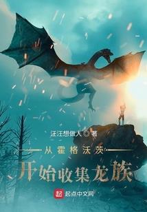 最强军医