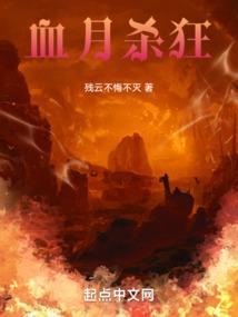 剥狐