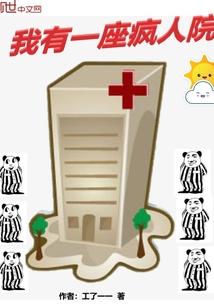 快穿之团宠她又萌翻了