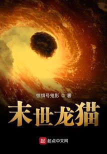 超越时空轮