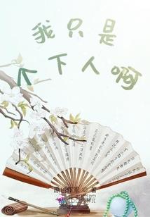 动画人生