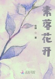 那年：我等你很久