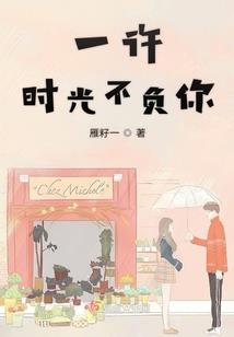 灵都魔域