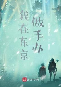废土拾荒录