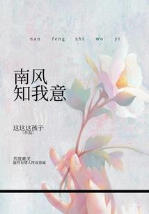 重生之我为悟饭