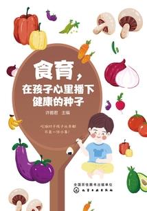 霸剑重生