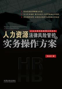 何为暖苒陵安时光
