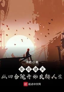 智能时代之恋