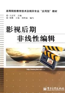 夜白长风起