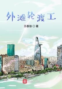 梦不清的梦