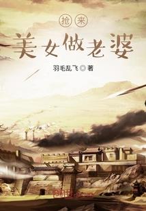 烟爱人生