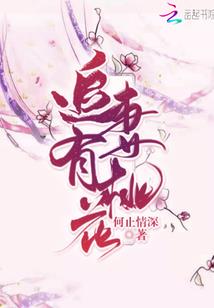 王者荣耀至暗时刻