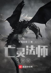 王者之情绪最大