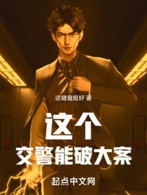 遇见你爱上你