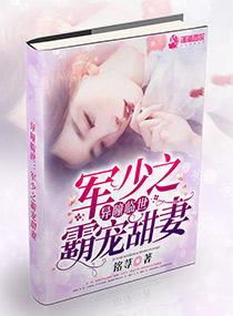 刹那须弥