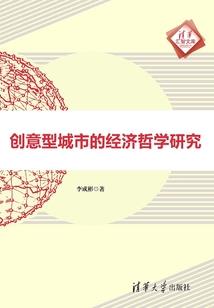 黄泉刀客