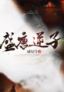 高中那两年的人和事