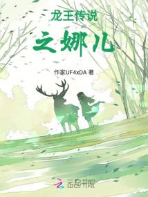 星心引力