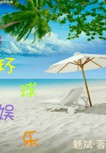 星海，领航员