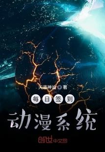 遮天之万古剑尊