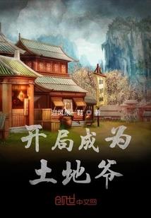 逝去的青春回不来的曾经
