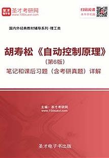 我在碧游宫当老师那些年