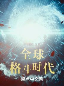 了无人烟