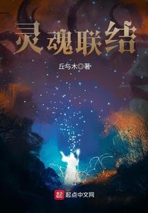悟道世间