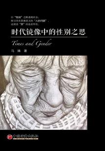 男主是条狗
