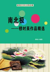 炼器无双