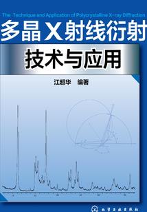 倾世狂妃：绝世逆天三小姐