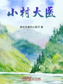 快穿炮灰女配有毒