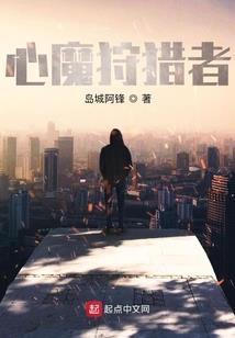 神陲之骸骨君王