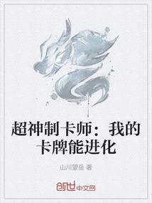 我的游戏没有AFK