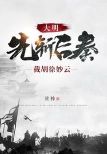 千年轮回爱着你