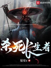 恶魔和灰姑娘公主