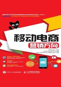 为卿倾尽韶华