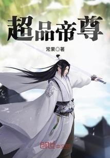 斩不断的缘理还乱