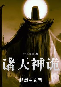 装在口袋里的爸爸之我会七十二变