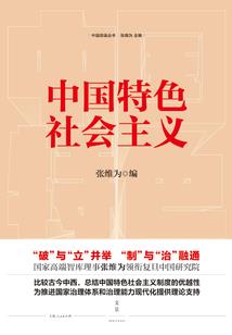 我的异能日记