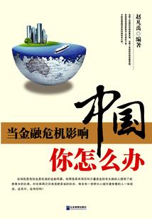 那些我想说给你听的话