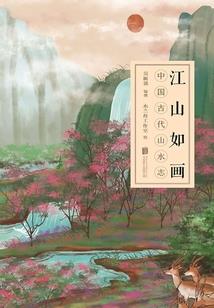 重生之我人没了