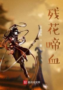 穿越时空之初音未来