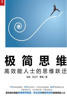 陆先生撩妻手则