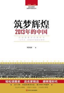 鸿蒙古戒