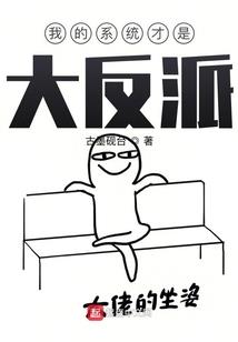 战龙决之掌控者