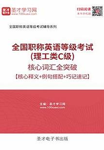 只是来度个暑假