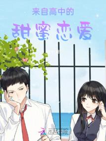 都市恐怖故事胆小勿入