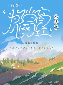 挑灯渡灵